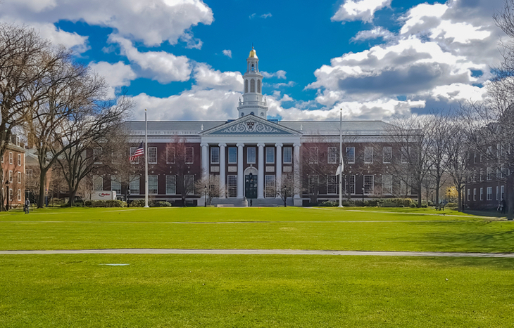 Harvard has one of the best business schools