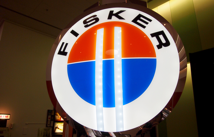 Fisker IPO: Stock Coming to Market via Merger