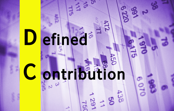 How a Defined Contribution Plan Stacks Up Against the Competition