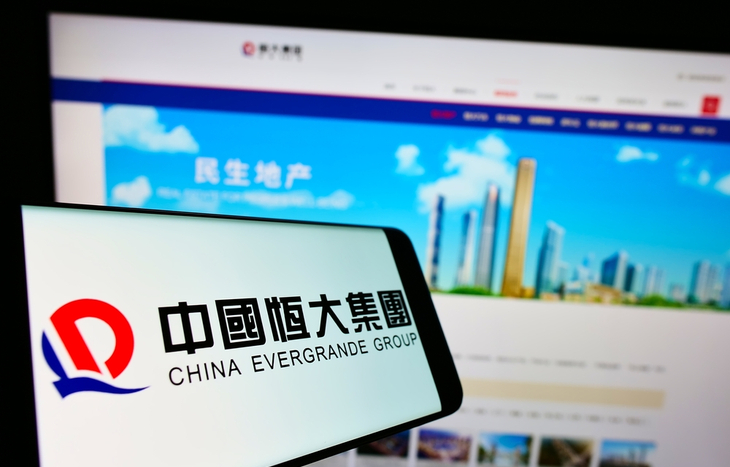 The Evergrande Crypto Conundrum. Here’s What Investors Should Know